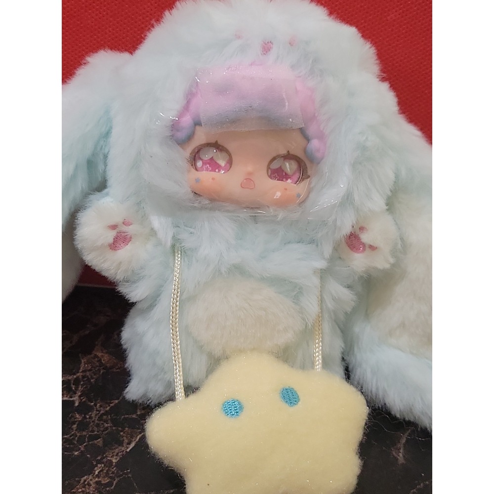 Lucky Deer Nai Goodnight Bunny Series Plush box